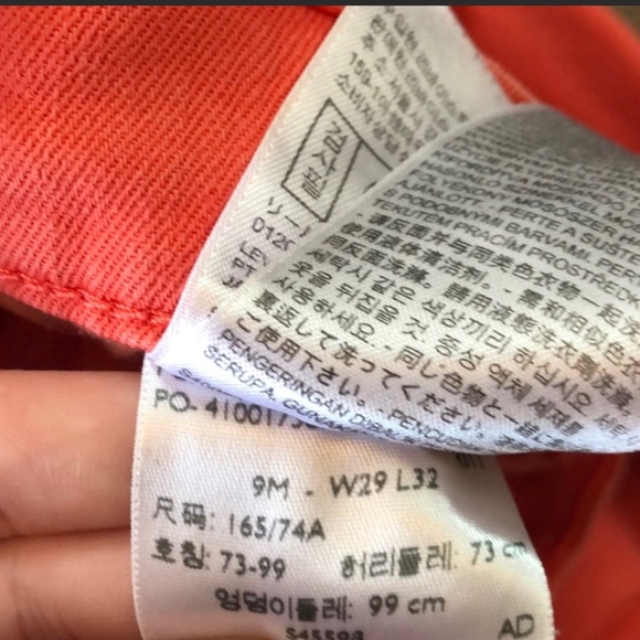 Levi’s super low Coral distressed jeans - Picture 7 of 7